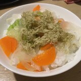 野菜とろろ昆布丼♬